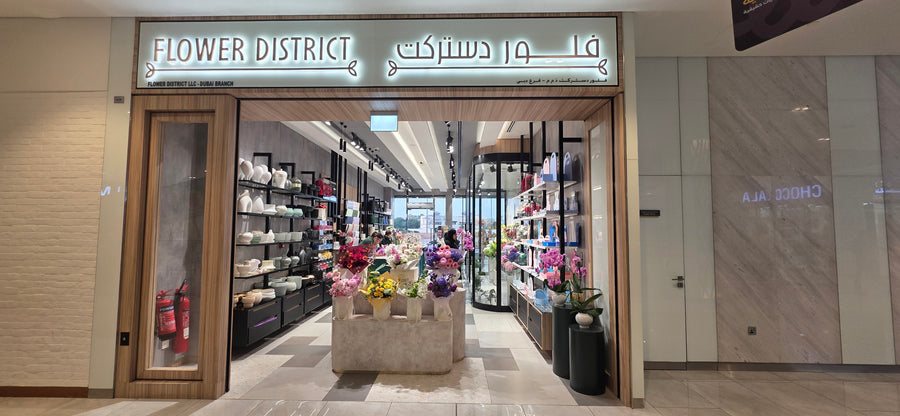 Flower District - Al Warqa City Mall