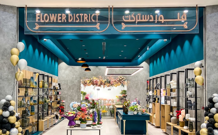 Flower District - Rahmania Mall Sharjah
