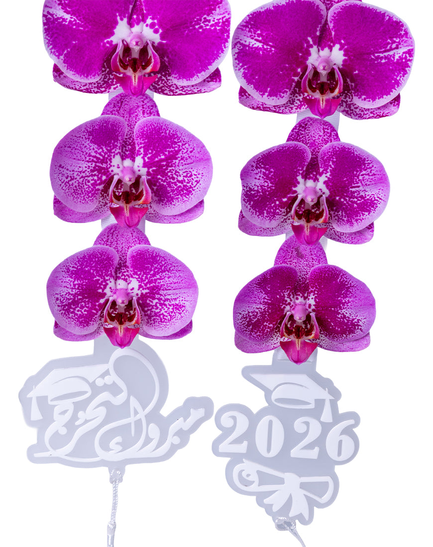 Blushing Orchid Graduation Flower Necklace - Image 2