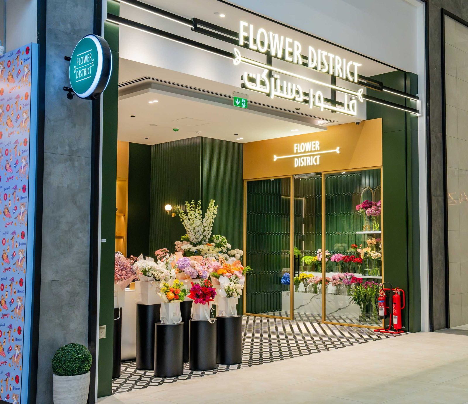 Inside the Flower District store