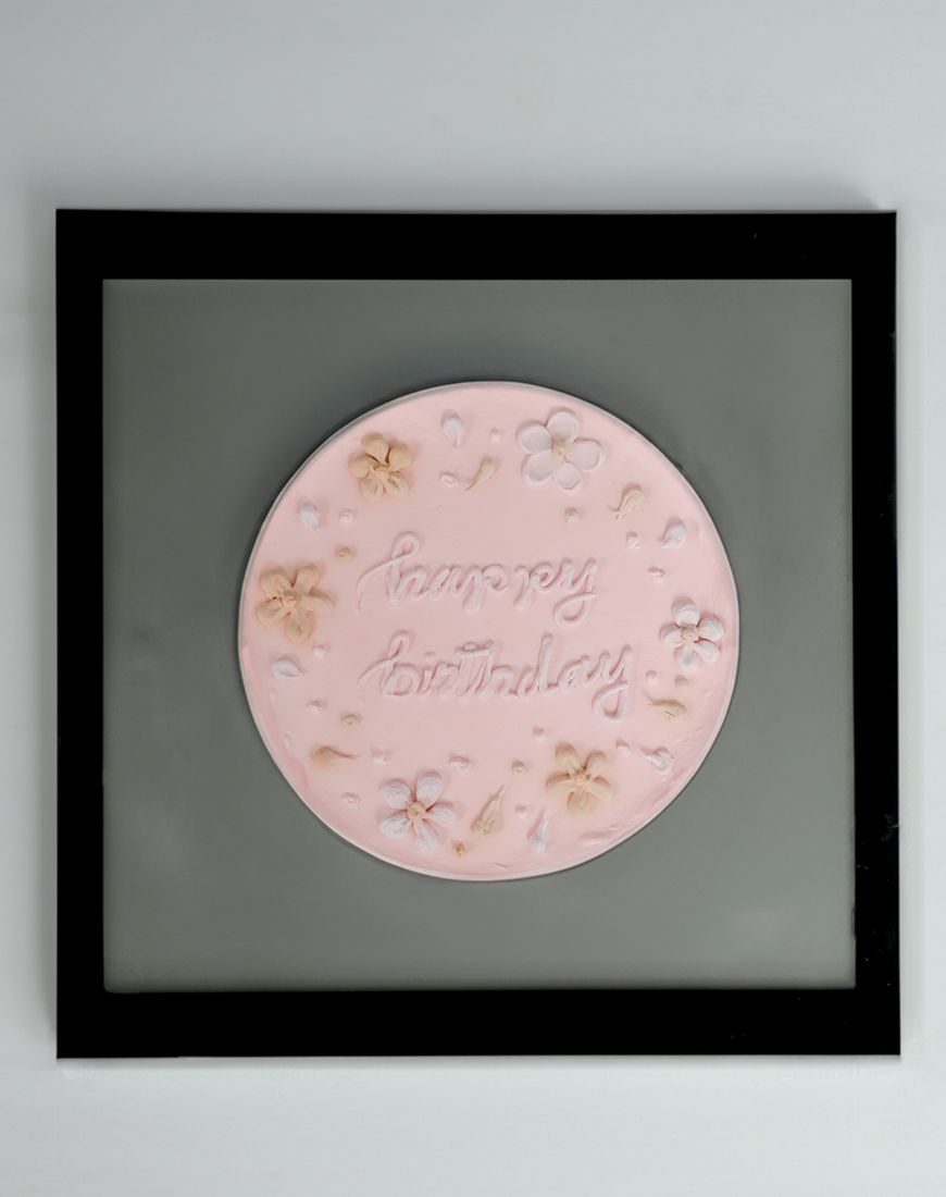 Anthurium Birthday Cake - Image 3