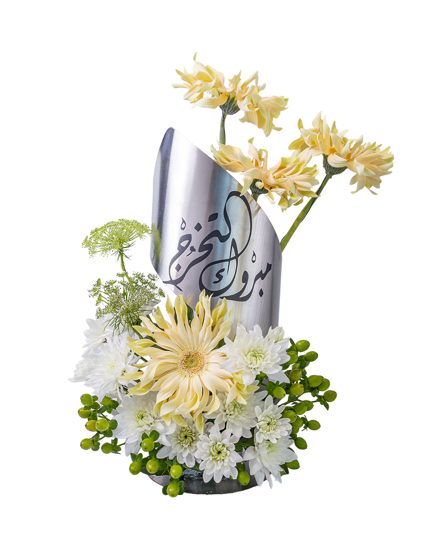 Golden Graduate Graduation Special Arrangement