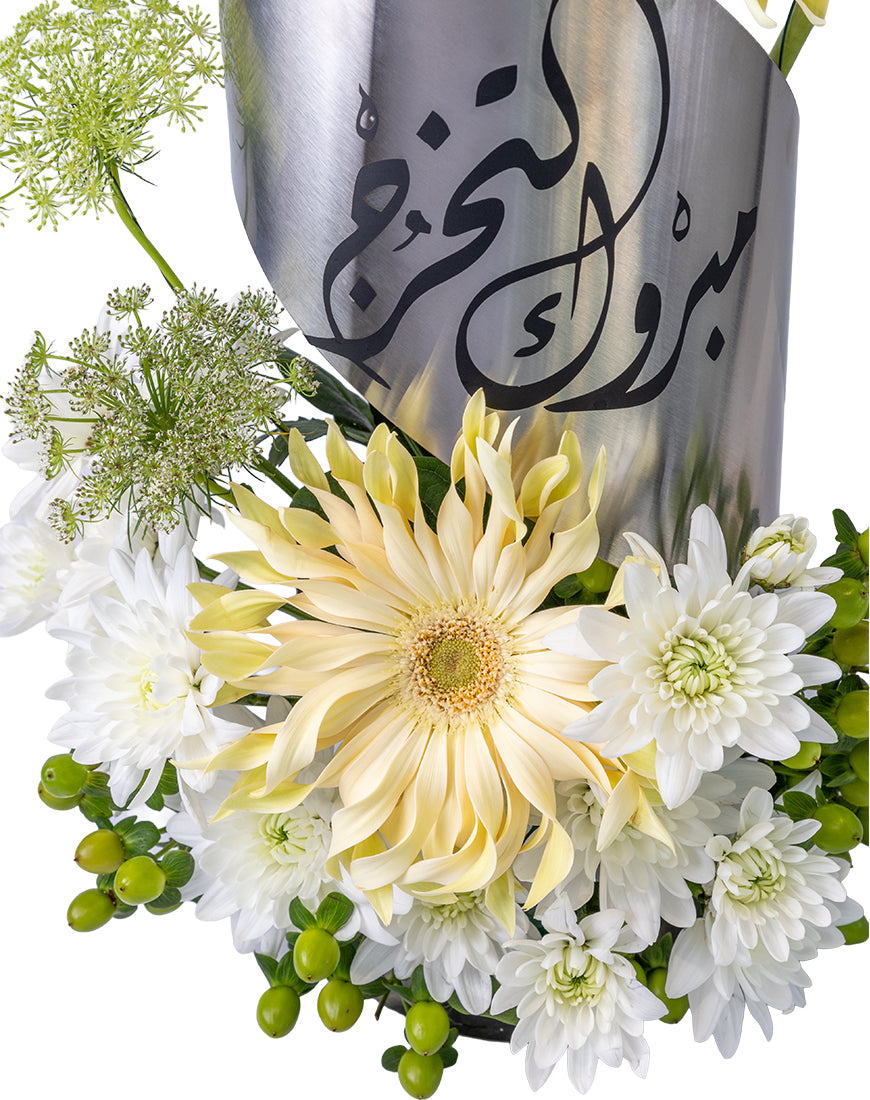 Golden Graduate Graduation Special Arrangement - Image 3