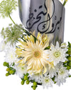 Golden Graduate Graduation Special Arrangement - Image 3