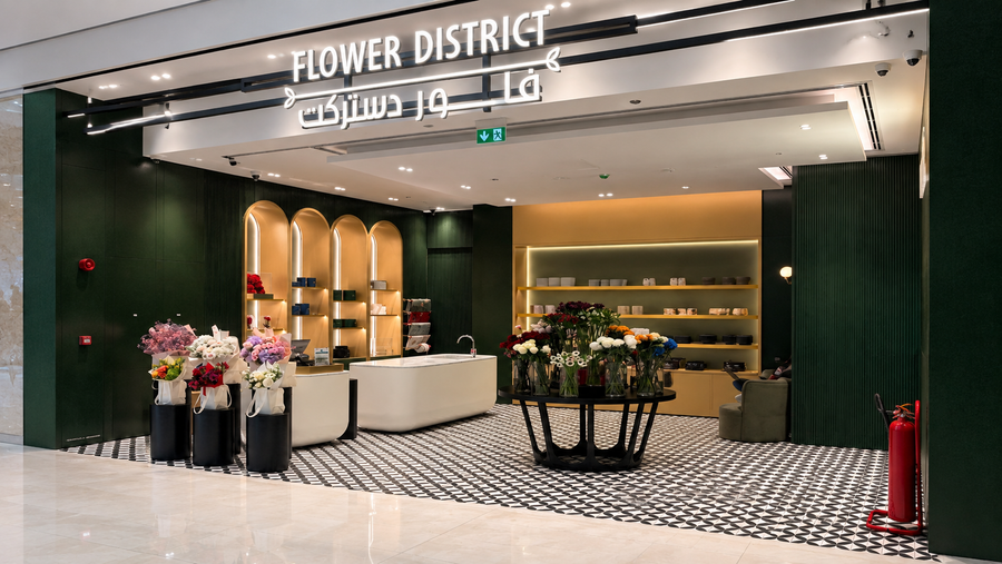 Flower District Al Khawaneej Gate Mall
