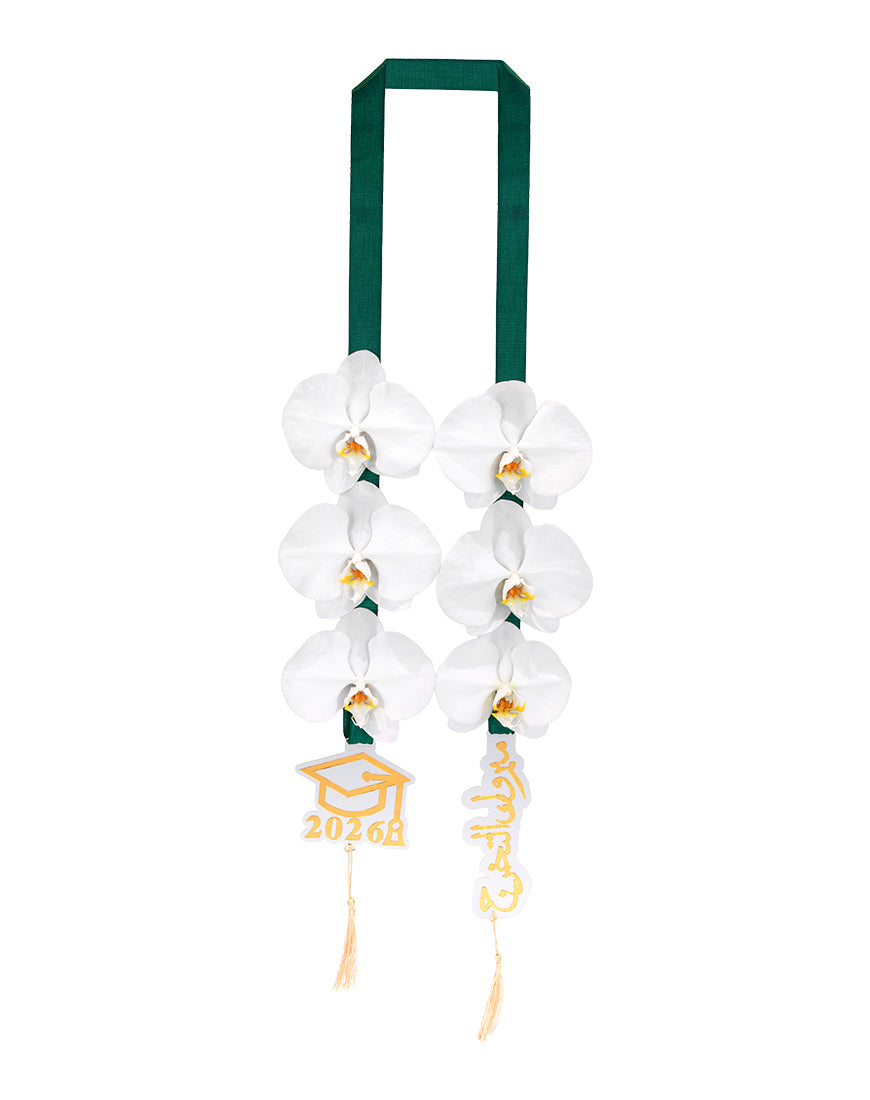 Pearl Orchid Graduation Flower Necklace