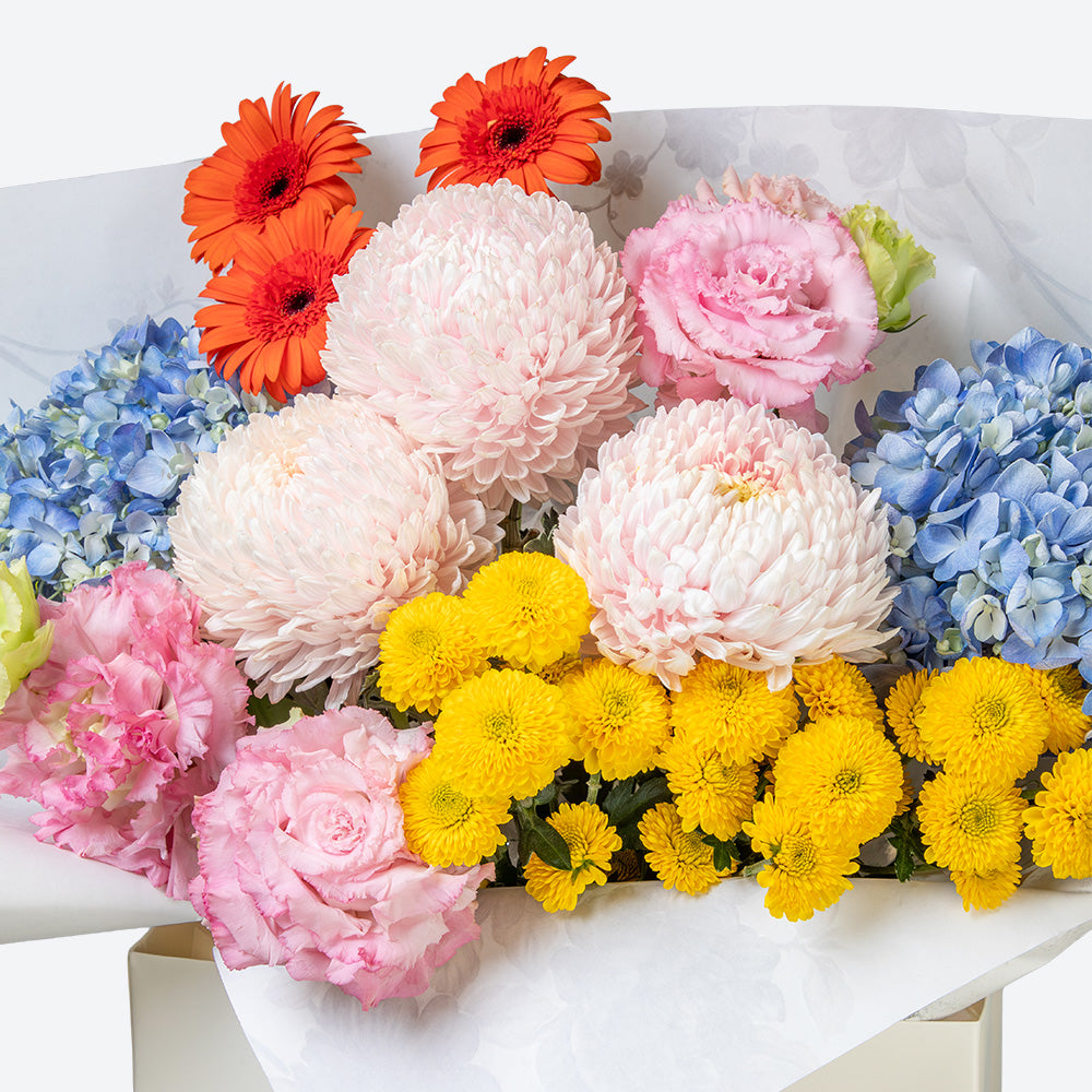 Rainbow Garden Bouquet