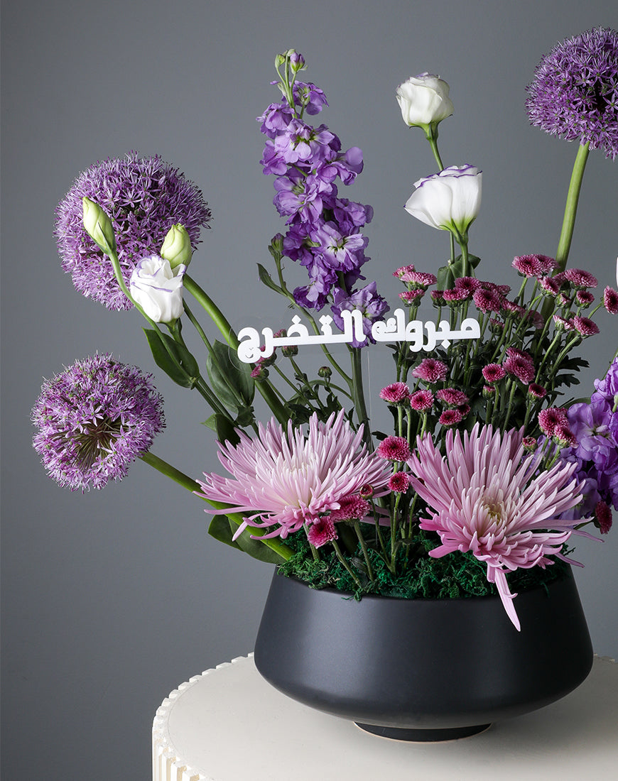 Violet Crown Flower Arrangement - Image 5