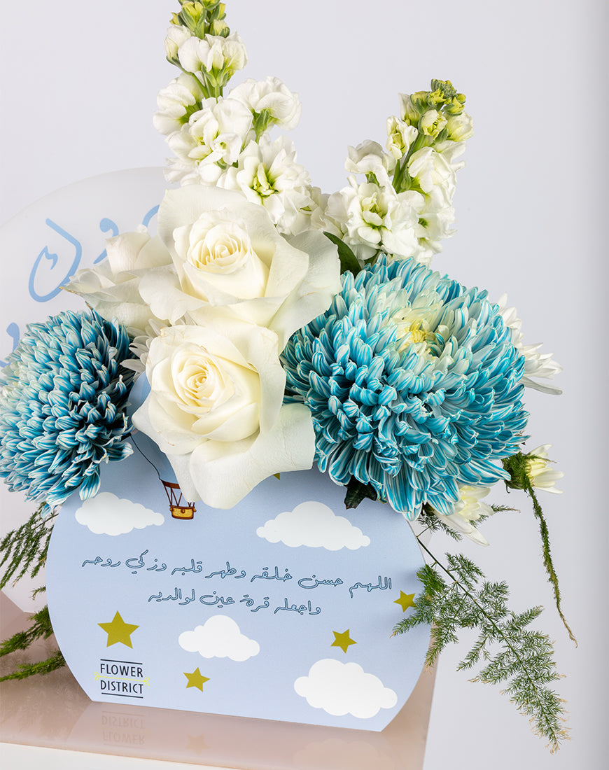 Welcome Baby Boy Floral Stand - Image 4
