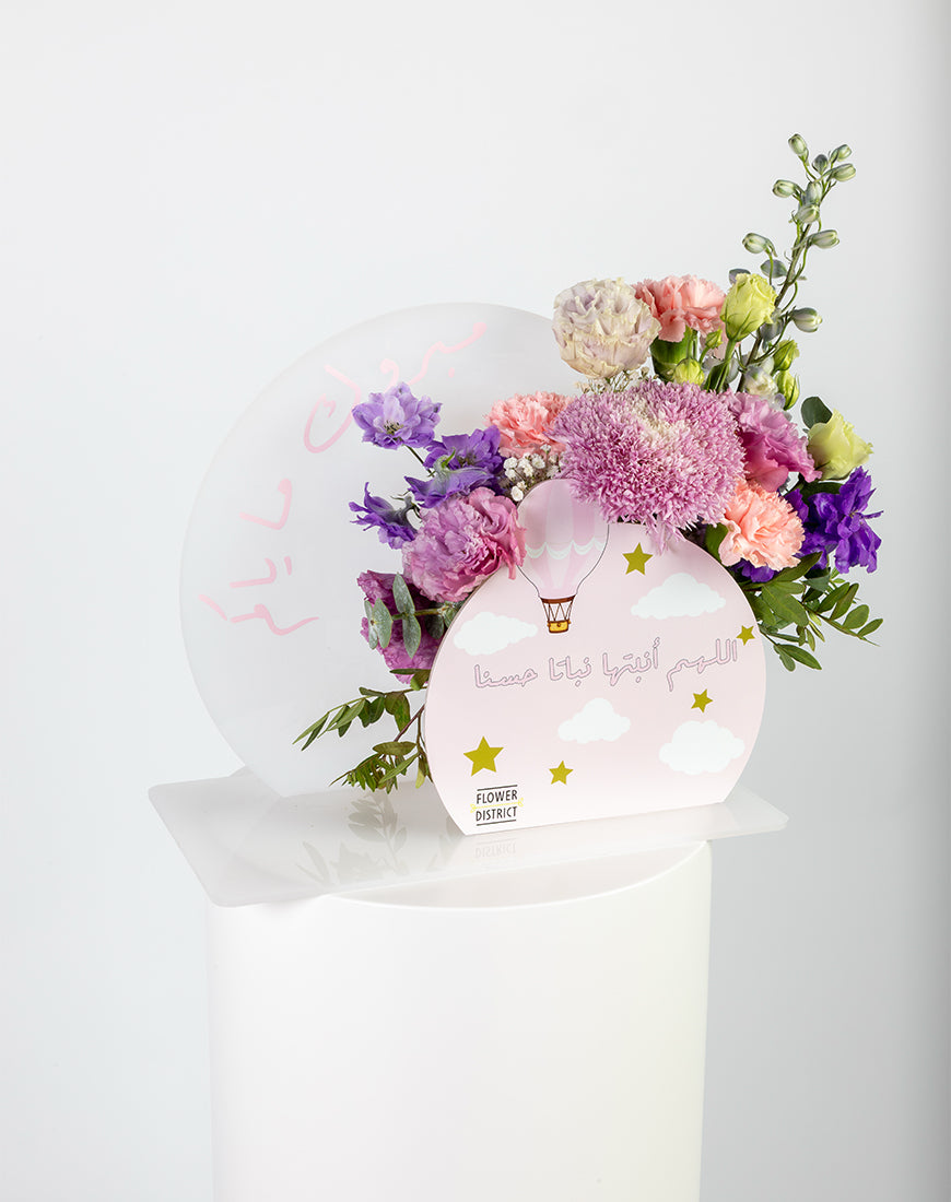 Welcome Baby Girl Floral Stand - Image 2
