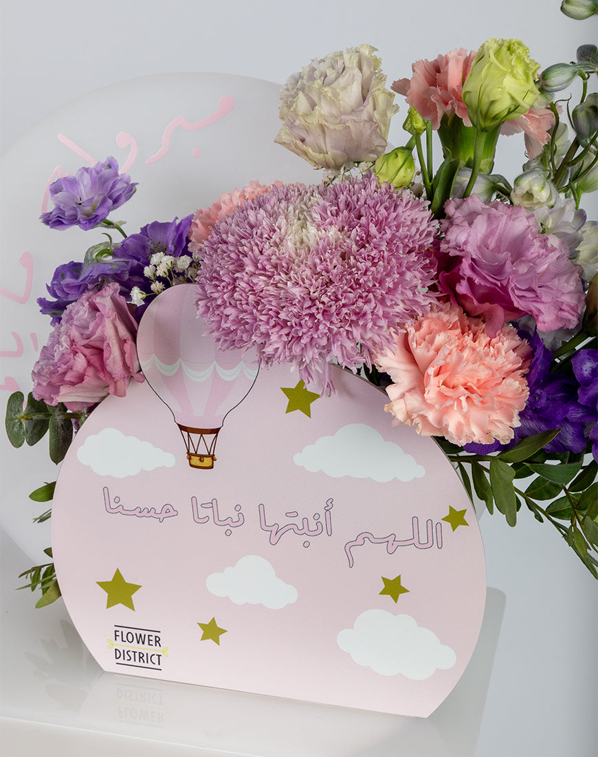 Welcome Baby Girl Floral Stand - Image 3
