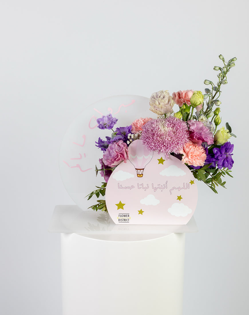 Welcome Baby Girl Floral Stand - Image 5
