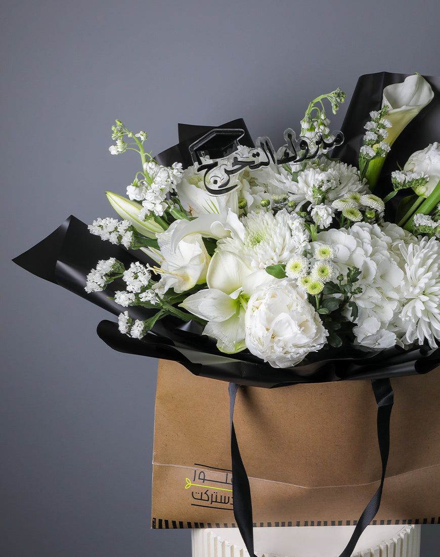 White Glory Flower Arrangement - Image 4