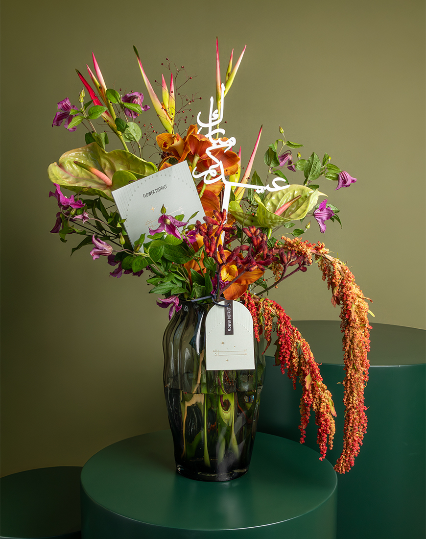 Picture of Eid Special - Vibrance In Bloom