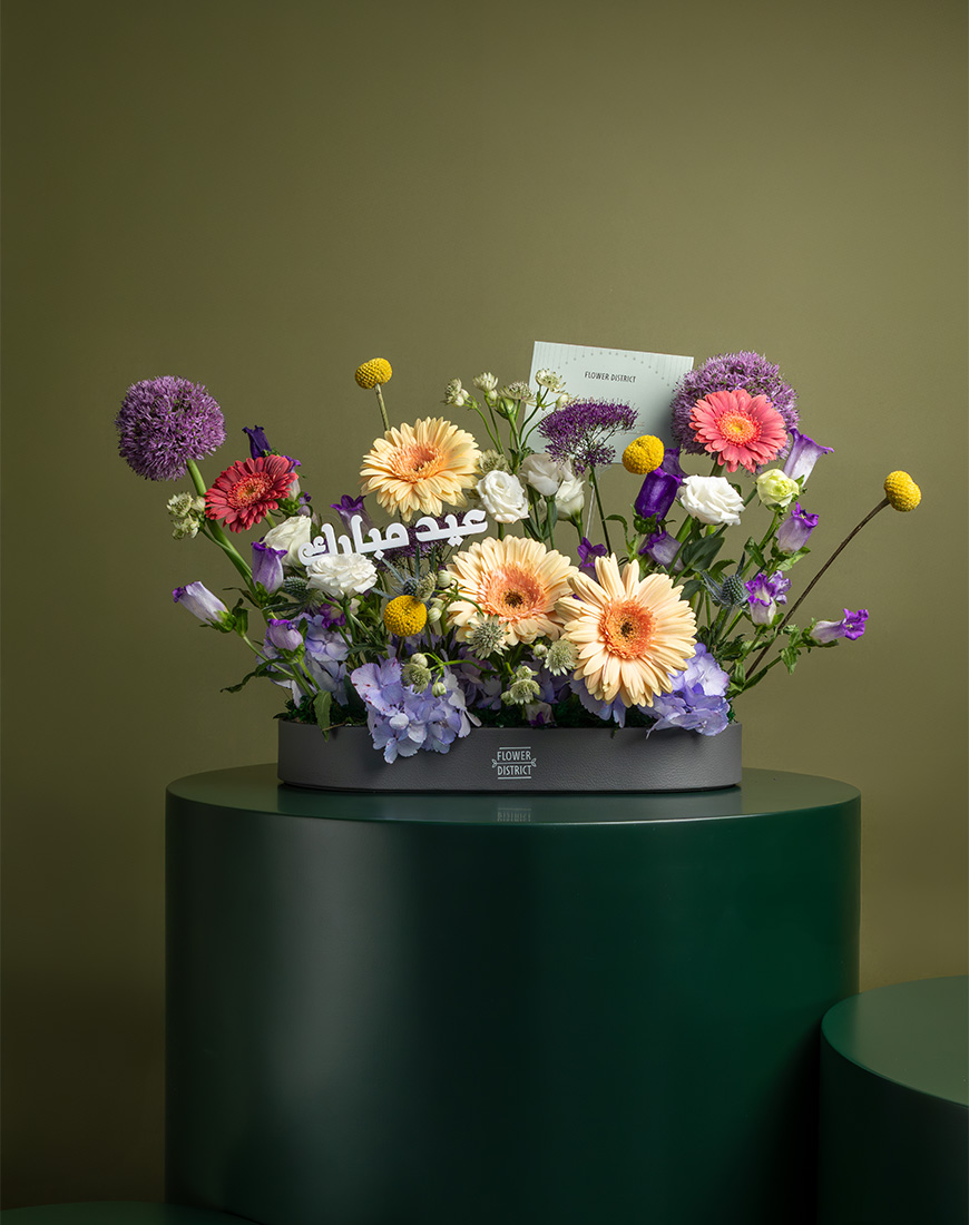 Picture of Eid Special - Bloomful Blessings Tray