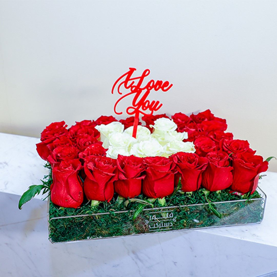 Picture of Garden Of Love