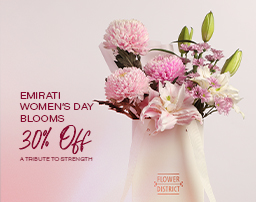 Picture for category Emirati Women’s Day