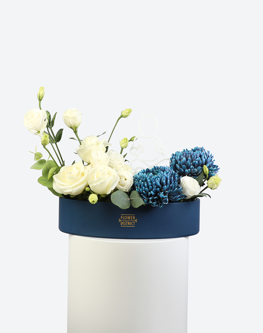 Picture of Little Prince Baby Boy Leather Tray