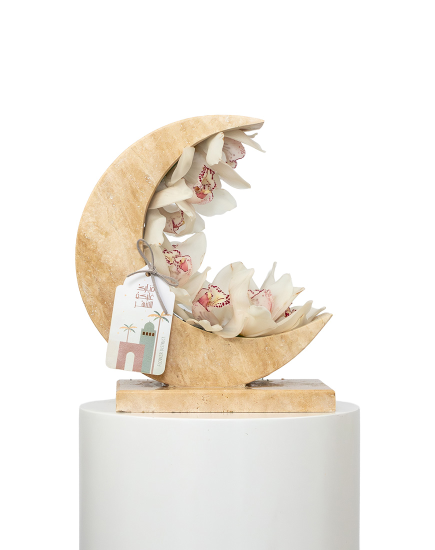 Picture of Ivory Crescent Ramadan Special Flower Arrangement