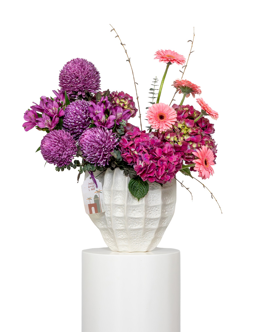 Picture of Plum Radiance Ramadan Special Flower Vase