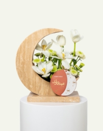 Picture for category Eid al-Fitr