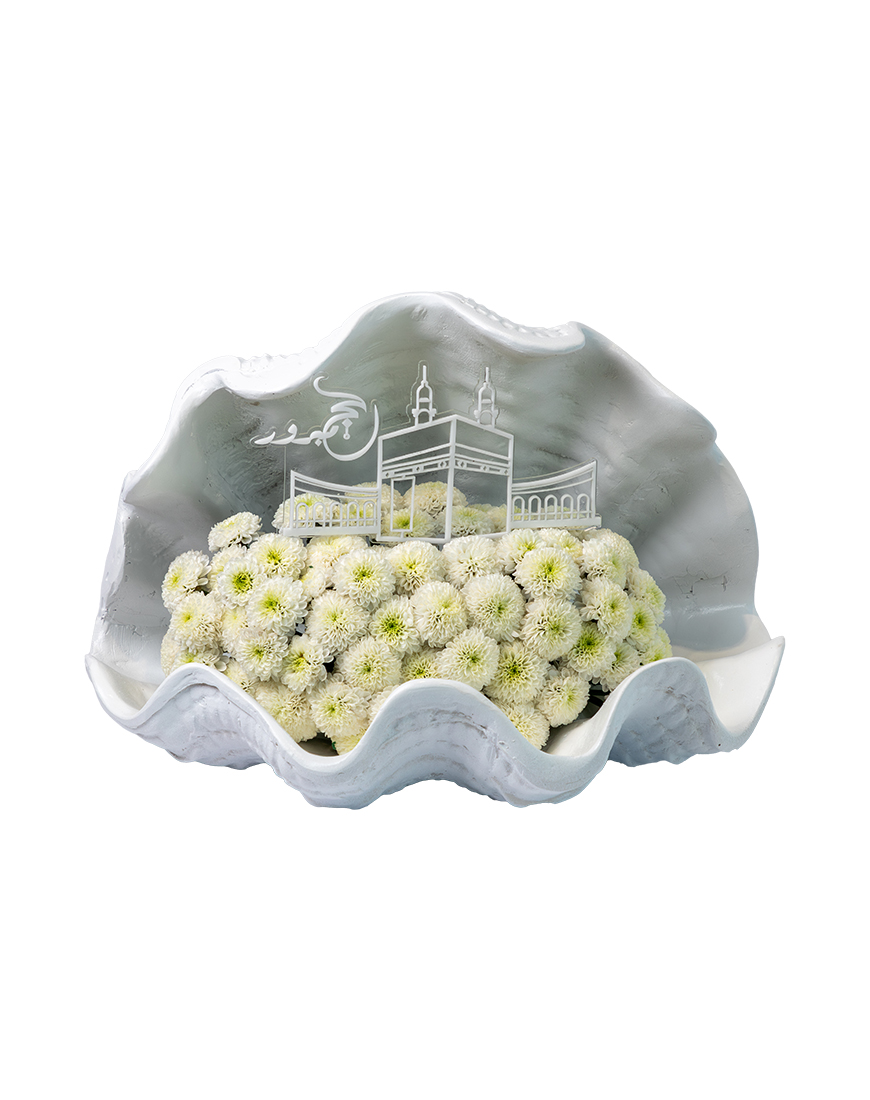 Picture of Pure Serenity Hajj Mabroor Flower Arrangement