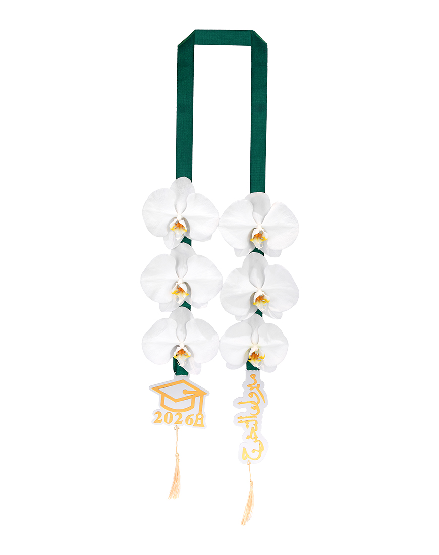 Picture of Pearl Orchid Graduation Flower Necklace