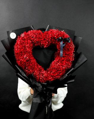 Valentines Day - Heart Blooming Bouquet